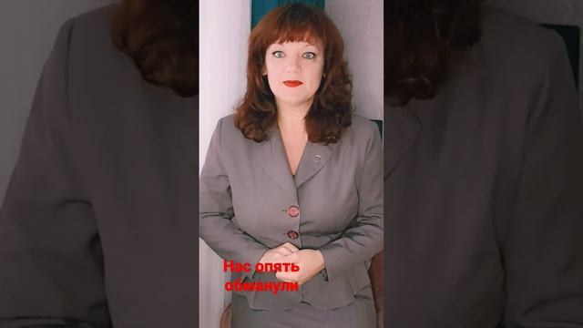 Списание долгов мобилизованных: вот где собака зарыта. смотреть онлайн