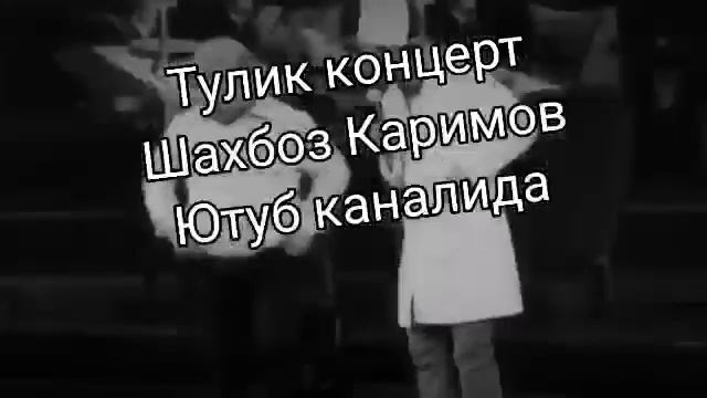 Дизайн ЖАМОАСИ 2023 Dizayn Jamoasi Konsert Dasturi 2023 Maximum Jamoasi - 2022-konsert Dasturi