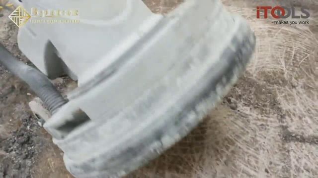 Инструмент для удаление асфальта/битума/клея (iTOOLS - iDISC) смотреть онлайн