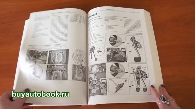 Руководство по ремонту Mercedes-Benz E-Class W212 / C207 / A207 / AMG смотреть онлайн