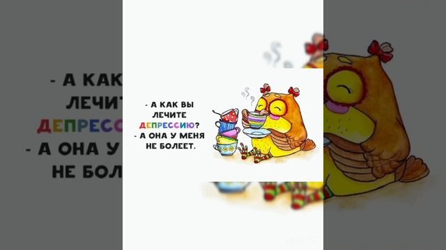 С юмором о нас, девочках ? #3 Вся правда? смотреть онлайн