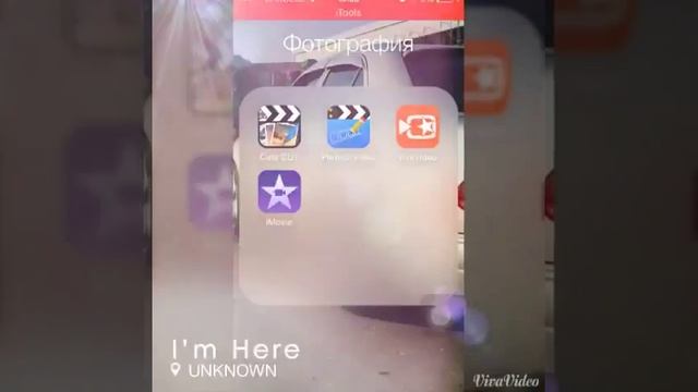 Программы для монтировки видео на iOS 8.4 смотреть онлайн