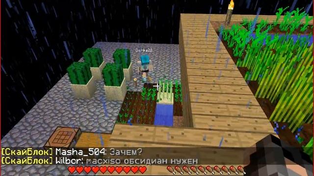 [Обзор серверов MineCraft]#01 сервер "squareland"(Мини-игры,часть2) смотреть онлайн