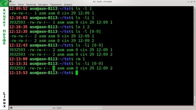 Понимание файловой системы в Linux, ч.2.