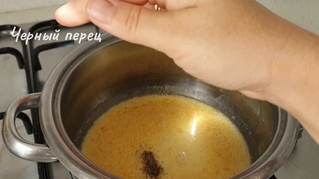 Вкусная кухня