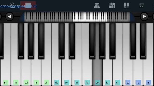 ??Школьная Страна? Юрий Чичков? Perfect Piano Tutorial на пианино одним пальцем
