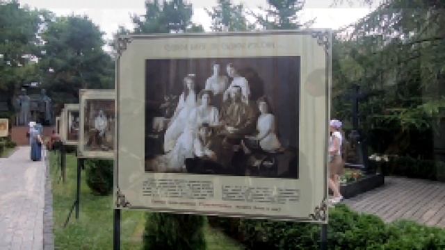 Новоспасский монастырь. Чудотворная икона «Всецарица». Усыпальница династии Романовых смотреть онлайн