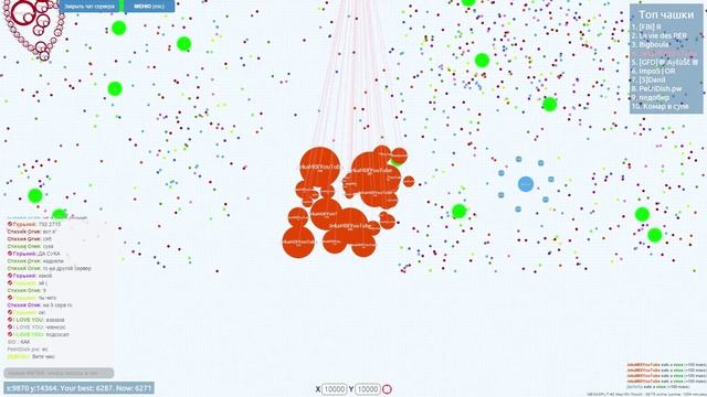 PETRIDISH.PW | # 2 | МГНОВЕННОЕ СОЕДЕНЕНИЕ смотреть онлайн