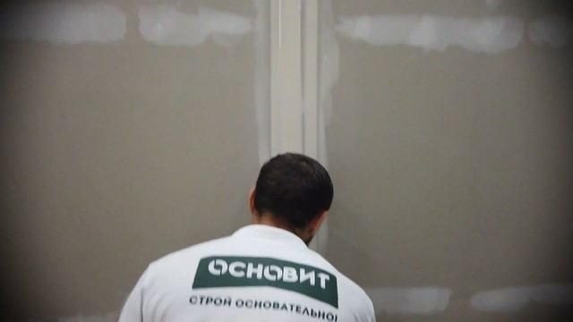 Подготовка Форум 