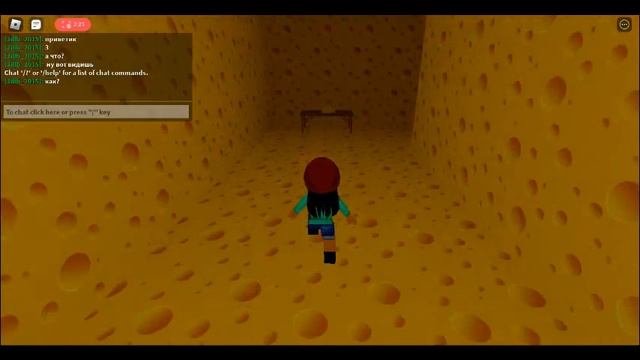 Роблокс, играю в лабиринт с крысой смотреть онлайн