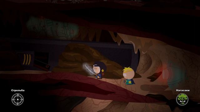 Южный парк™: Палка Истины™_20231106053116 смотреть онлайн