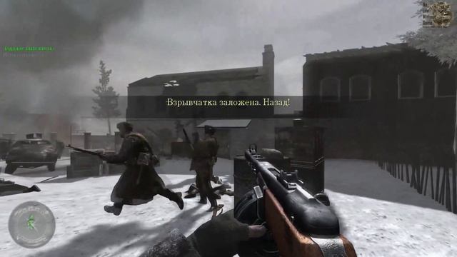 Call of Duty 2 Часть 01 Прохождение игры на Русском (Без комментариев) смотреть онлайн