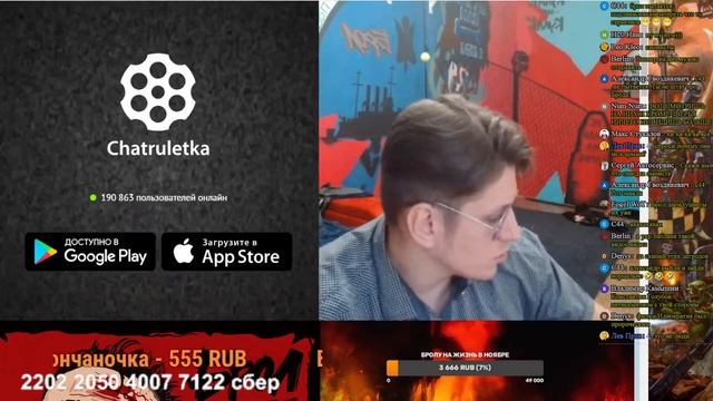 Брол,выборов на Украине больше не будет смотреть онлайн