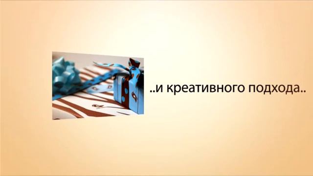 Студия креативного видеомонтажа Т.Шереметьевой смотреть онлайн