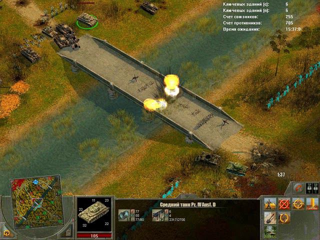 Блицкриг 2 Возмездие:Надолб Москвы(мультиплеер) смотреть онлайн