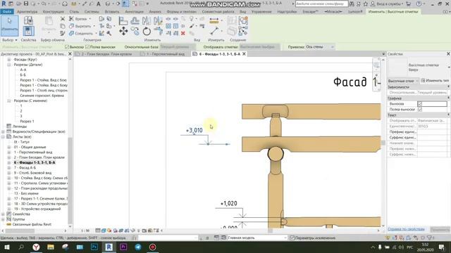 Revit. Выступающие отметки на фасаде смотреть онлайн