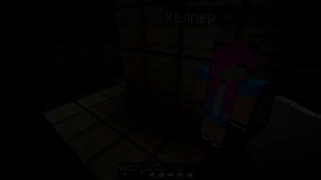 сериал #1# (демон задиака) полёт! смотреть онлайн