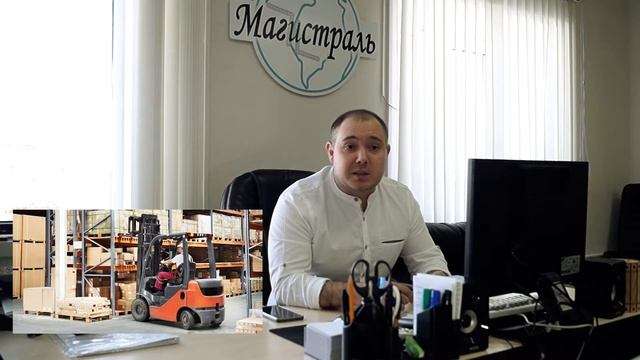 Строительные Параллели