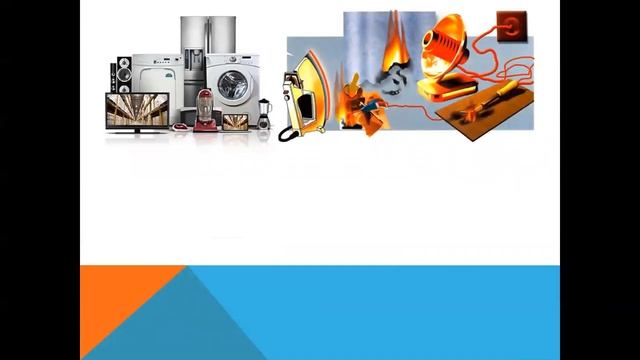 Безопасность в доме смотреть онлайн