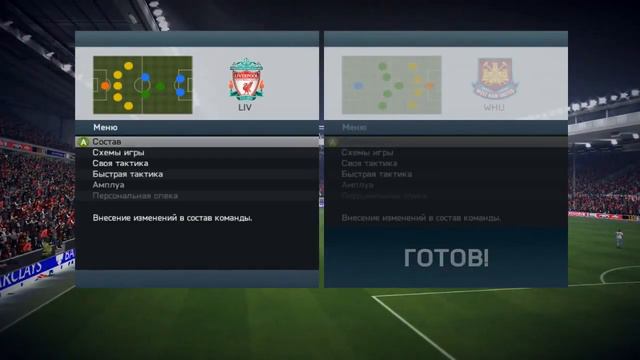Fifa 14 - Liverpool - #16