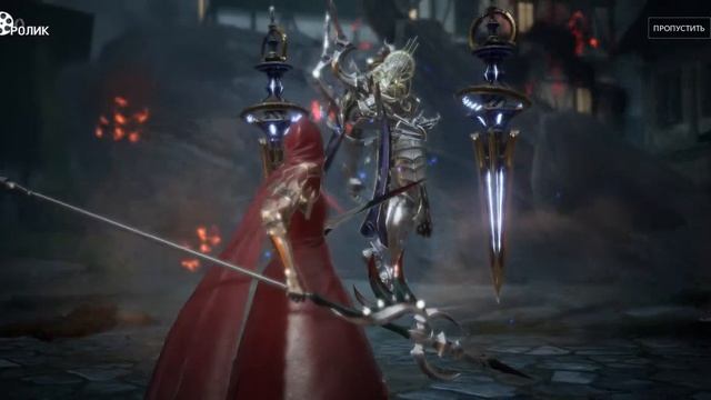 Прохождение - Seven Knights 2 #1 | Начало приключений | Герои смотреть онлайн