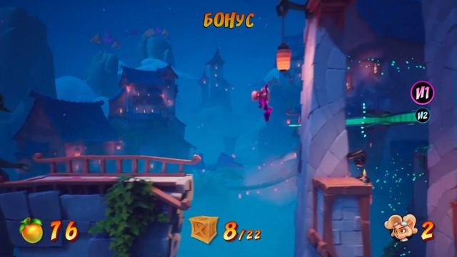 Crash Bandicoot™ 4 It's About Time. Bonus level Все выше, и выше и выше смотреть онлайн