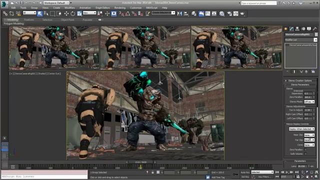 Стереокамера смотреть онлайн