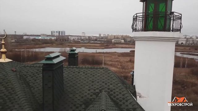Монтаж утепленной кровли для мечети Утыз Имэни. Использовалась гибкая черепица Shinglas смотреть онлайн
