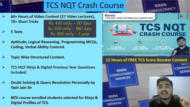 TCS is Hiring 20,000+ Students from 2020 & 2021 Batch | Final Hiring Call 2020 & 2021 Batch by TCS смотреть онлайн