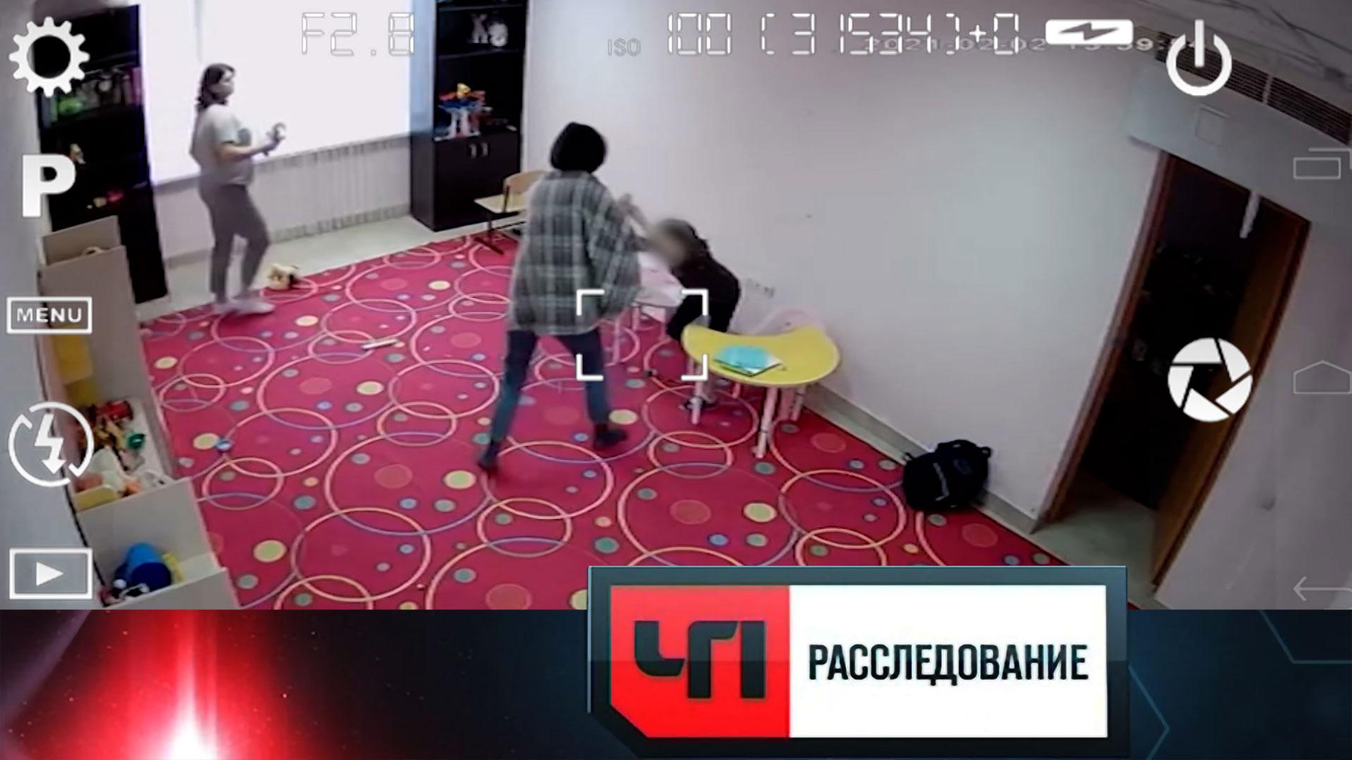 «ДетсАд» | «ЧП. Расследование» смотреть онлайн
