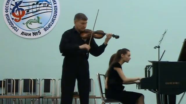 Wieniawski Etude-Caprice No: 4 Op. 18