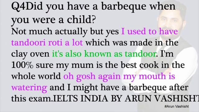 IELTS Speaking Part 1 | may to Aug 2021 | Barbecue and Flowers | Intro Questions may aug 2021 смотреть онлайн