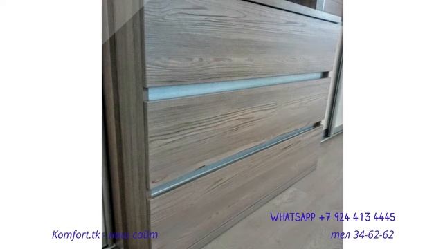 Мебель на заказ Комсомольск на Амуре - Проспект победы 10 смотреть онлайн