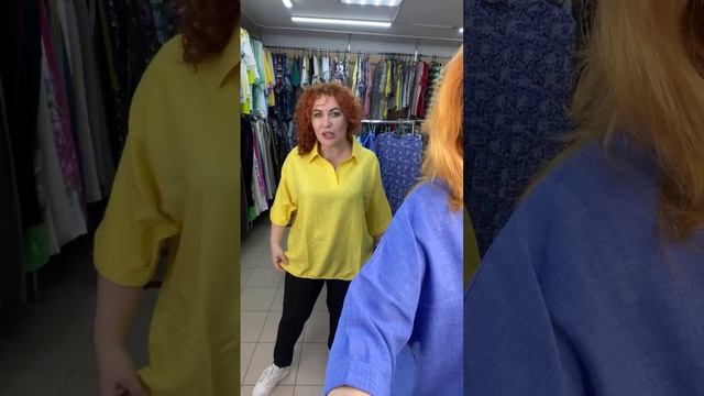 СКРИНШОТКА бронь в эфире смотреть онлайн