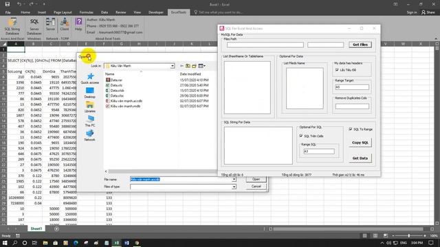 SQL For Data Excel And Access смотреть онлайн