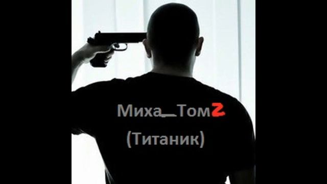 Миха-Куда ведет эта дорога смотреть онлайн