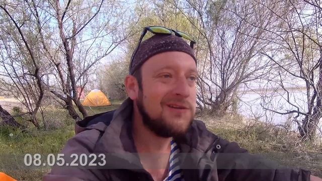 Сплав р.Или 6-9.05.2023 смотреть онлайн