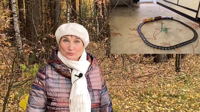 Самоделкин