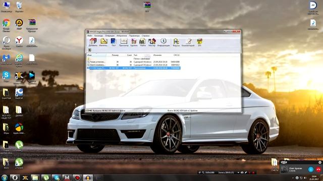 Где скачать Vegas pro 14 смотреть онлайн