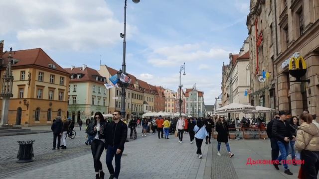 Польша Wroclaw Будни беженца Путешествие сквозь время Старая ратуша Вроцлава смотреть онлайн