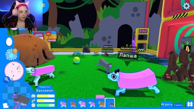 БЕЛЯШ - РИП. ТВЁРКАЮЩИЕ СОБАКИ ► Wobbledogs ► Вобледогс #3