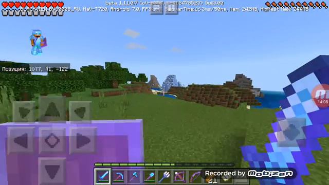 Играю в новую версию майнкрафта смотреть онлайн
