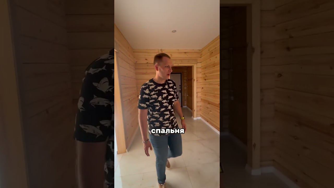 Самый милый дом в п.Пивовариха
