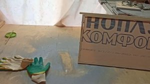 Утепленные заставные доски для улья по собственной технологии  - сработают или нет?