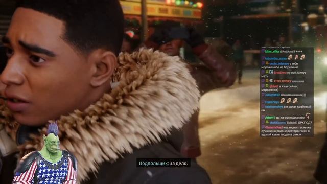 [Spider-Man: Miles Morales #1] ДИЗМОРАЛИС. НАЧАЛО. МОСТ смотреть онлайн