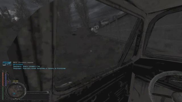 S.T.A.L.K.E.R. ОП 2.2. Квест Автоугонщик. смотреть онлайн