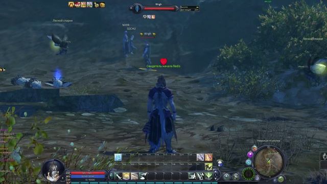 Aion Classic Bots