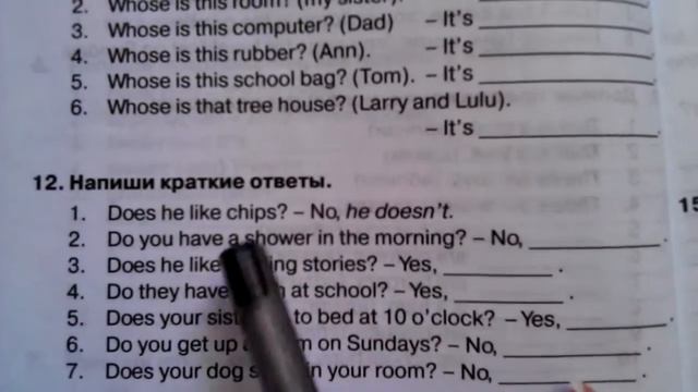 Повторение и стартовый тест. Английский язык по школьной программе. смотреть онлайн
