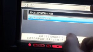 Настройка блютус соединения магнитолы Peeoner AVIC Carrozzeria AVIC HRZ-088 со сматрфоном