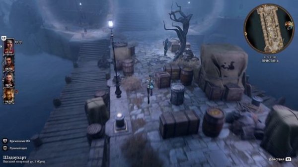 BALDURS GATE 3 КАК ПРОБРАТЬСЯ В ЛУННЫЕ БАШНИ ★ ЗАЩИТА ОТ ПРОКЛЯТЬСЯ ★ ГАЙД & ТУТОРИАЛ ★ BG3 #BG3